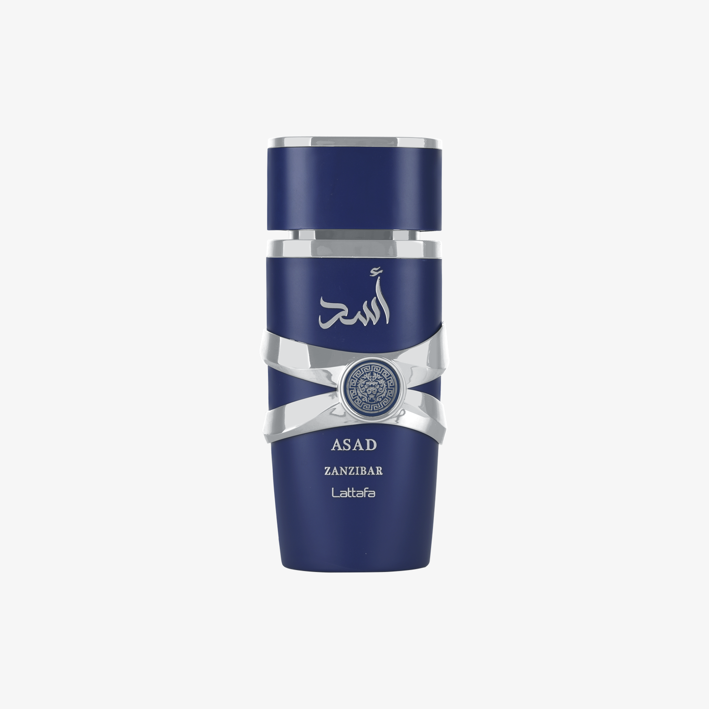 Blue bottle with silver accents on a white background